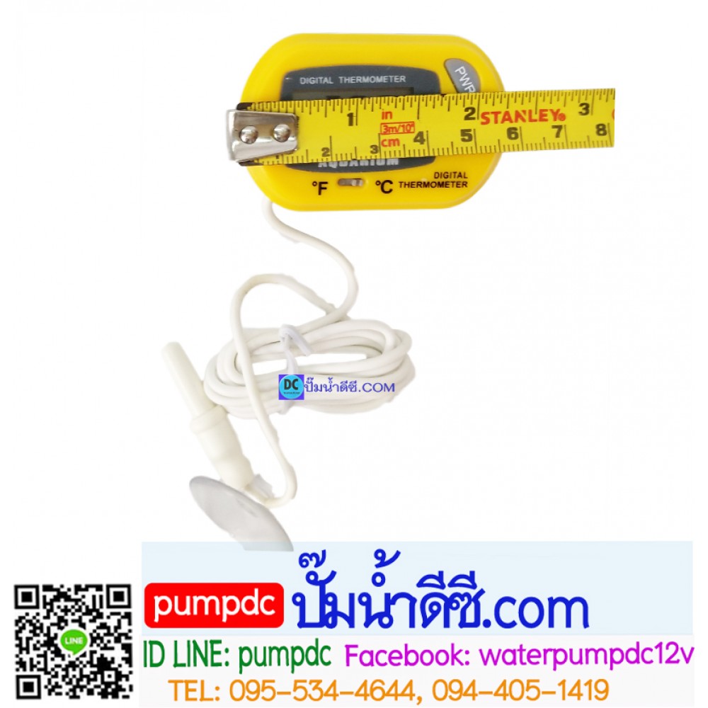 เครื่องวัดอุณหภูมิในน้ำแบบดิจิตอล เทอร์โมมิเตอร์ตู้ปลา ตัวเครื่องสีเหลือง